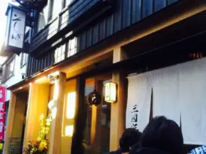 Mikuniya