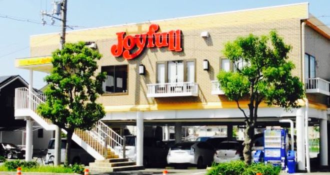Joyfull