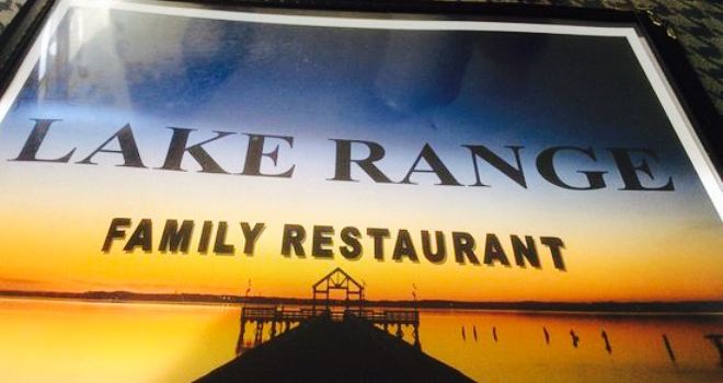 Lake Range Restaurant