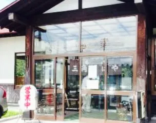 Nadai Sankaku Soba-Ya Yuzawa