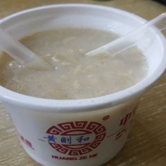 Huang And Peanut Soup Shop (Mountain Head) User Photo