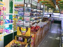 震道连锁(荣世商业广场店)