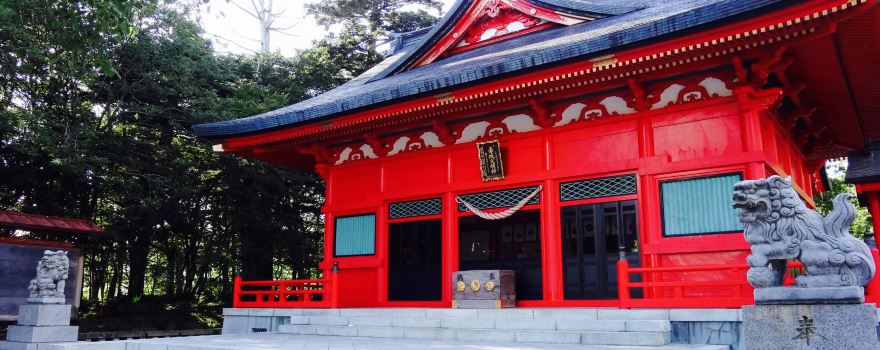 Akagi Shrine
