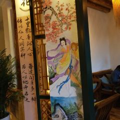 段公子·神雕侠侣店 User Photo