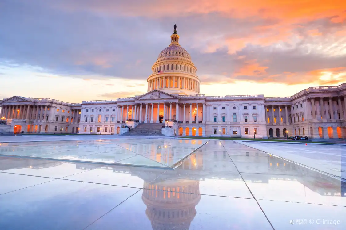 Hotels near United States Capitol