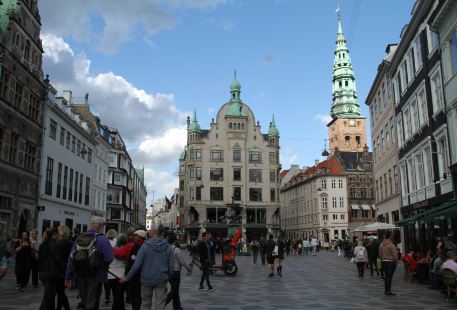 Strøget