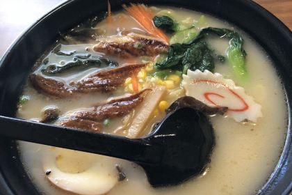 Yuguwu Sushi Lamian Noodles