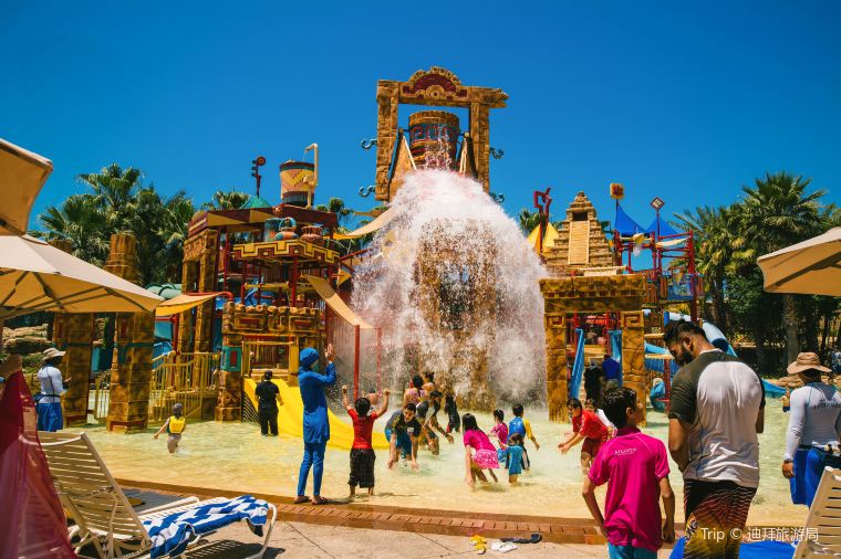 Aquaventure Waterpark