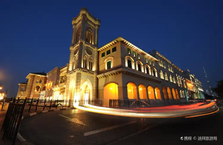 Hotels near Mercato Shopping Mall