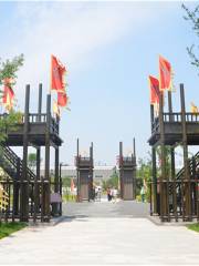 Yanghe Distillery Cultural Tourism Area