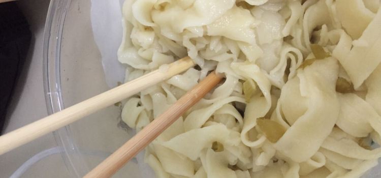 HUANG GU YI PIN GU SHANG LA MIAN GUAN