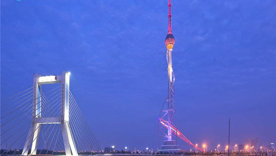Linyi Radio and Television Tower