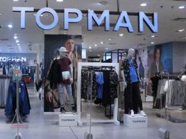 Topman（Central世界购物中心）