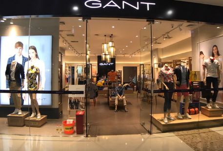 "GANT(Zhengzhou,Huiji Wanda Plaza)"