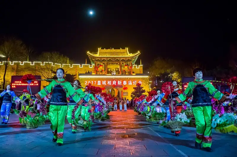 3_House of The Huangcheng Chancellor