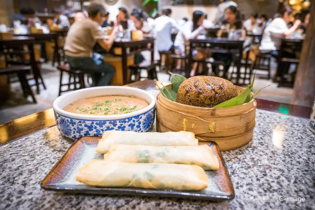 4-звездочные отели в г. Гуанчжоу