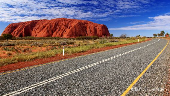 Alice Springs + Uluru-Kata Tjuta National Park + Ayers Rock one-day tour