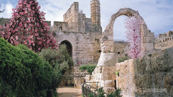 Gerusalemme