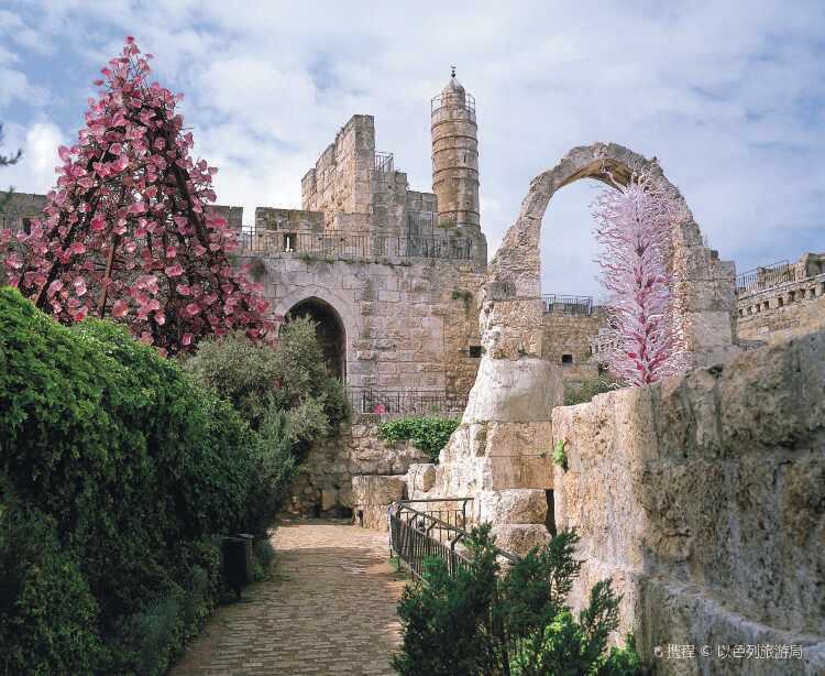 Hotels near King David's Tomb
