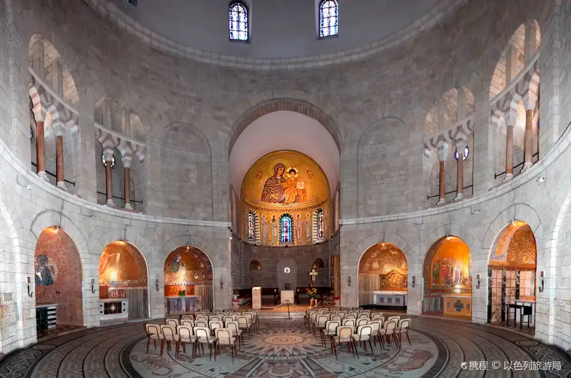 Hotels near Dormition Abbey - Hagia Maria