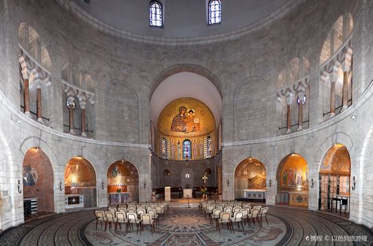 Basilica della Dormizione di Maria