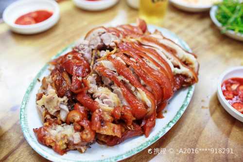 Seongsu Braised Pork Feet