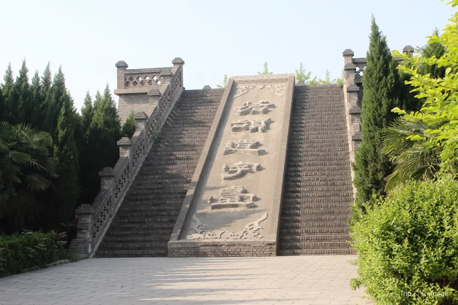 Cangjie Zaozitai Ruins