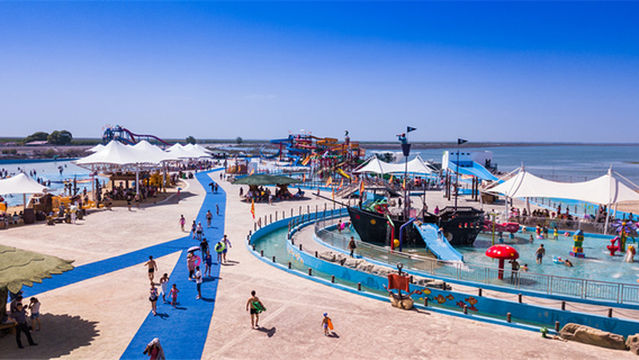 Peacock Beach Waterpark Beach