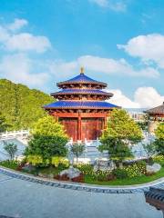 Hakka Town Scenic Area in Hakka World