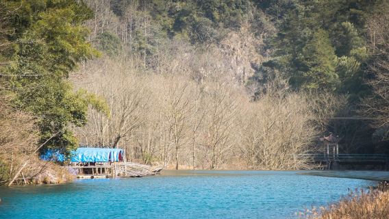 Pan'an Shibawu Scenic Area