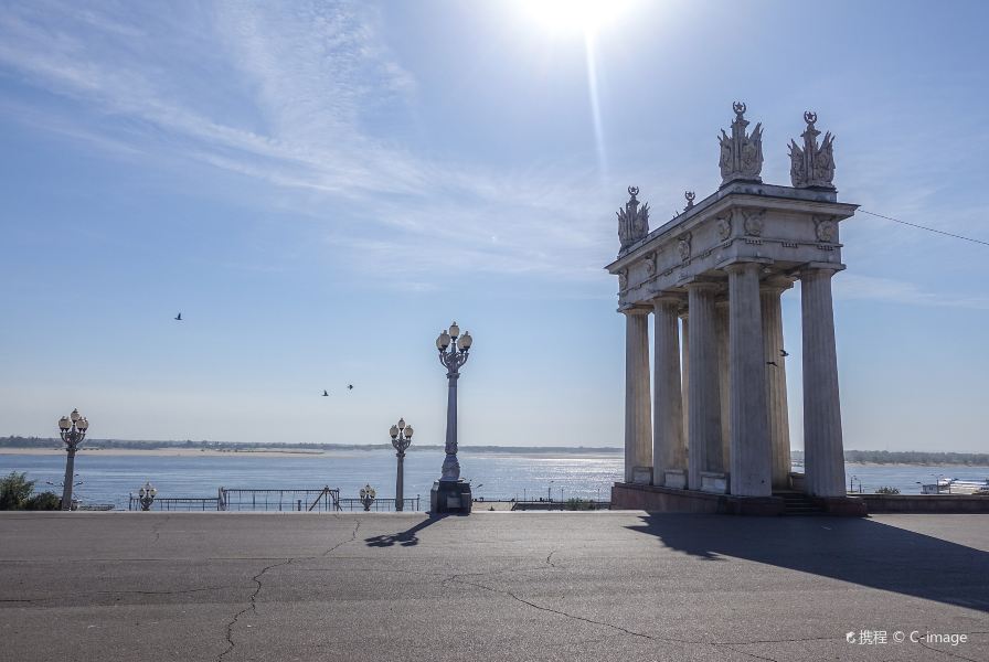 Hannover to Volgograd Flights