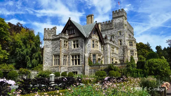 Hatley Castle