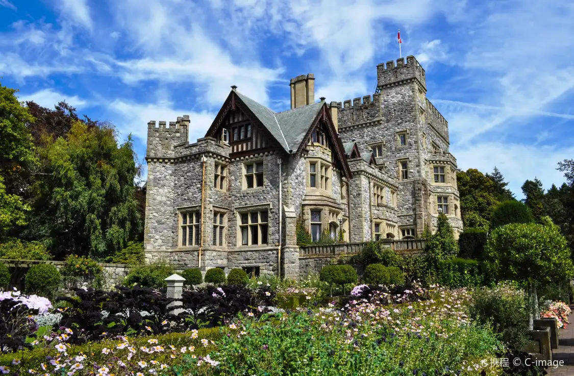 Hotels in der Nähe von Hatley Castle