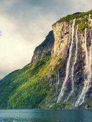 Cascada de las Siete Hermanas