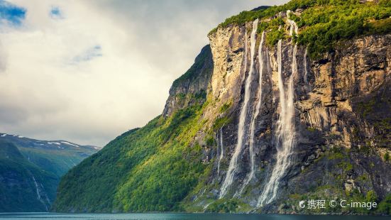 Seven Sisters Waterfall