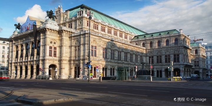 Vienna Operahouse