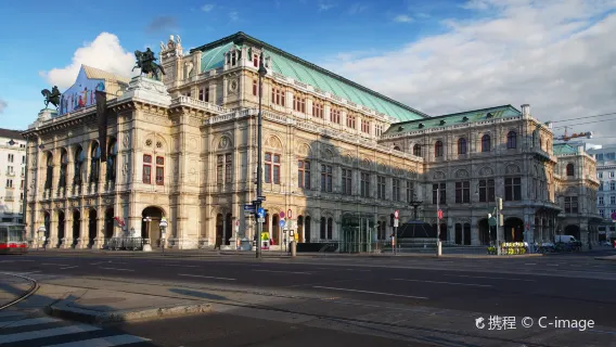 쇤브룬 궁전, 벨베데레 궁전, 호프 궁전, 비엔나 시립 공원, 비엔나 시청 당일 치기 여행