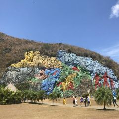 Mural de la Prehistoria ảnh của người dùng