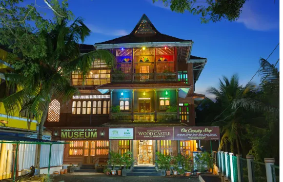 瑪拉科姆伍德城堡