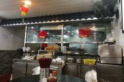 Yin Ji ChangFen Dian (ShangJiu Road)