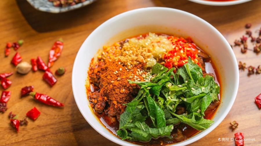 Miss Fu Zai Chengdu ( Ren He Road )