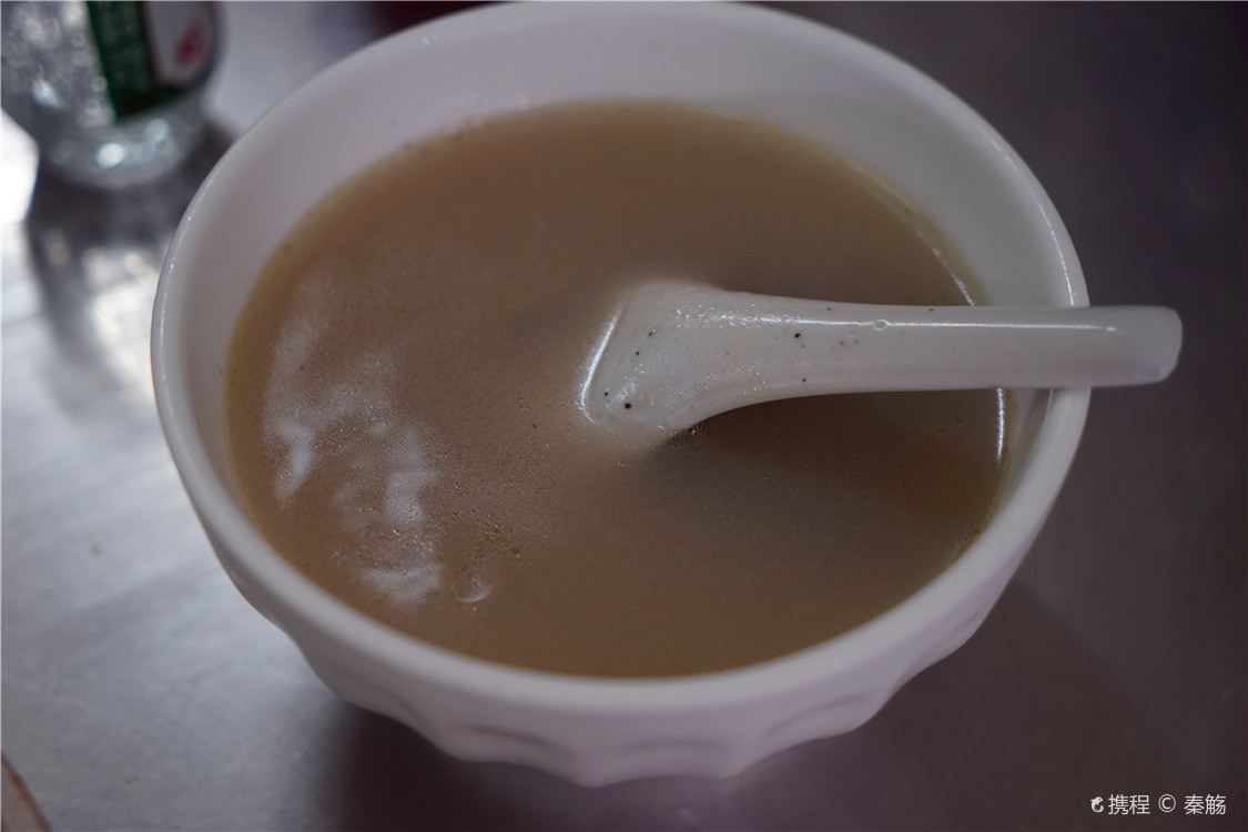 精选