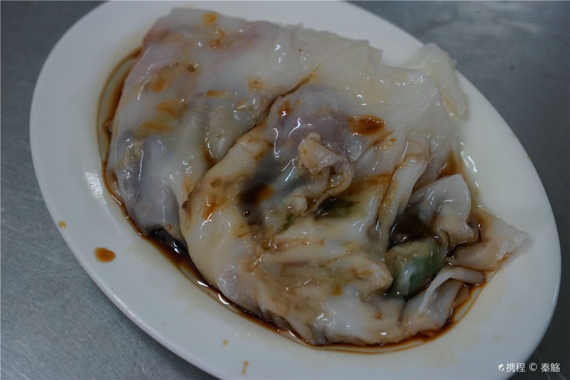 精选