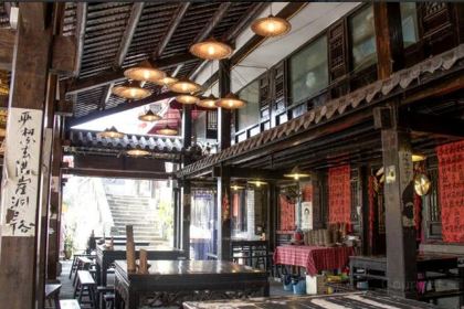 Rice Community Restaurant