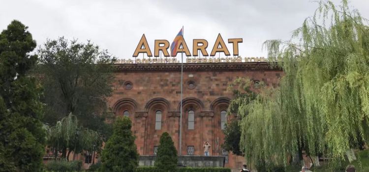 Ararat Restaurant