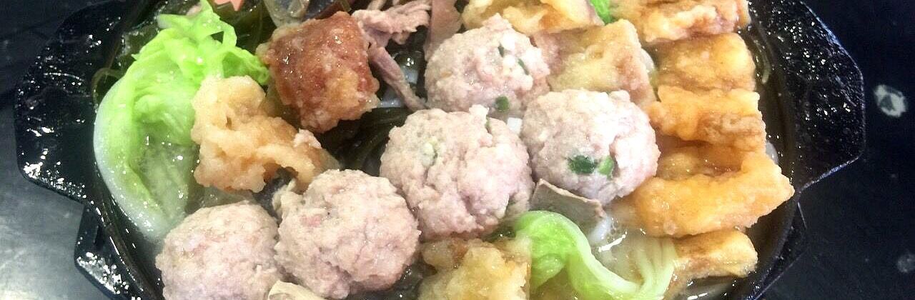 原湯味砂鍋(東街店)