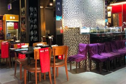 Ming Ji Kao Yu ( Luo Si Fu )