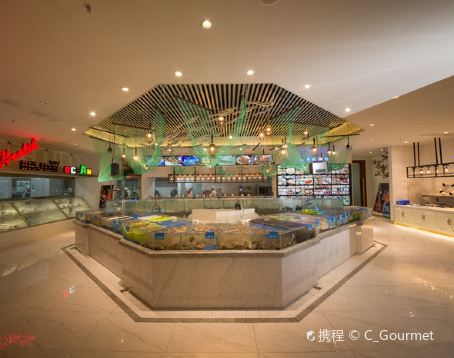 品海樓·大連海鮮·北派海腸撈飯（老虎灘店）