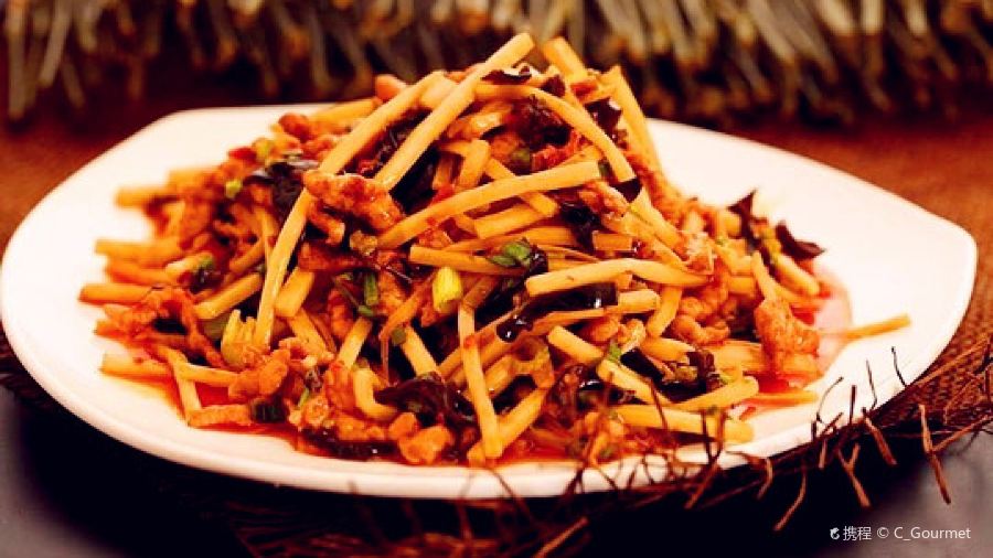 茅庐川菜(恒隆广场店)