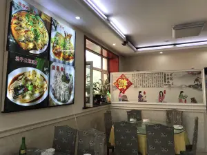 百花漁村